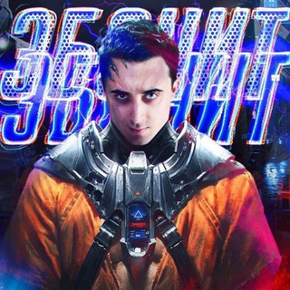 КУРС