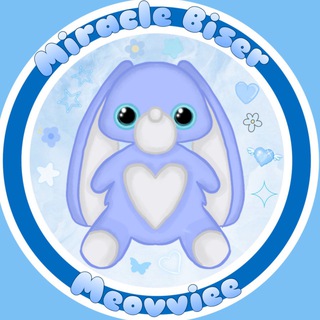 MIRACLE BISER