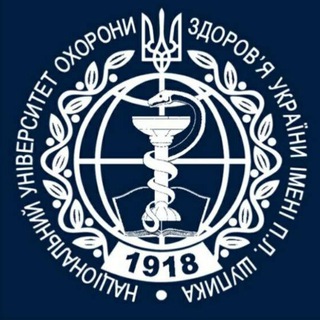 НУОЗ УКРАЇНИ ІМЕНІ П. Л. ШУПИКА