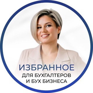 ЛАРИСА МАГАФУРОВА