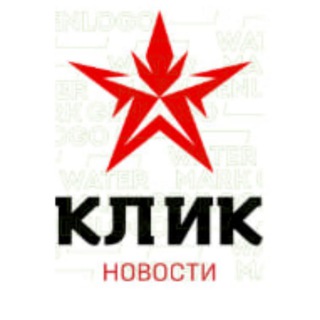 КРАСНЫЙ ЛИМАН