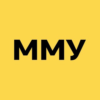 МОСКОВСКИЙ МЕЖДУНАРОДНЫЙ УНИВЕРСИТЕТ