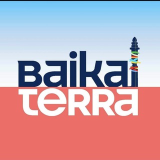 БАЙКАЛТЕРРА
