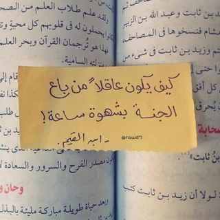 ИЗ КНИГ