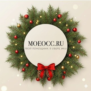 MOEOCC.RU