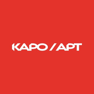 КАРО.АРТ