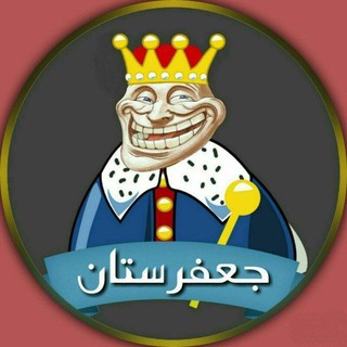  جعفرستان 