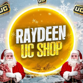 DISCOUNT STORE UC BY RAYDEEN