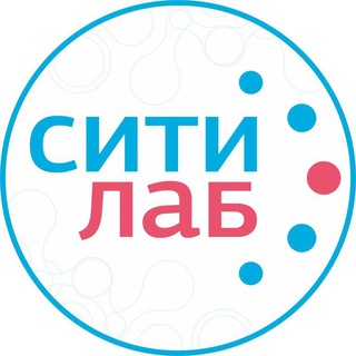 СИТИЛАБ