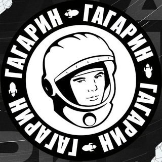 ГАГАРИН | ПРОГНОЗЫ НА CS2 + DOTA2 