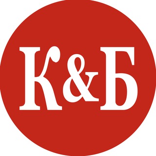 КРАСНОЕ&БЕЛОЕ