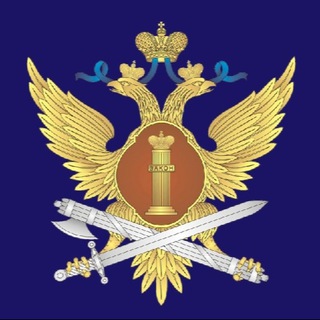 ГУФСИН РОССИИ ПО ДНР