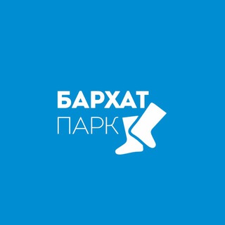 КОМПЛЕКС ОТДЫХА•BARHAT PARK•