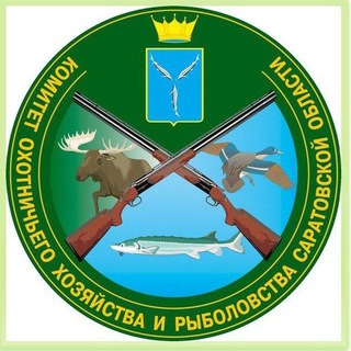 ОХОТА_64