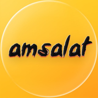 AMSALAT