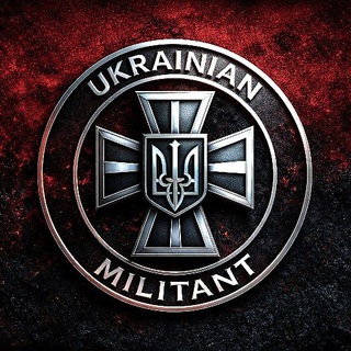 UKRAINIAN MILITANT