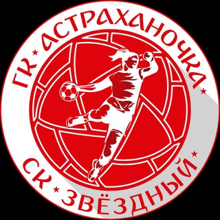 ГК