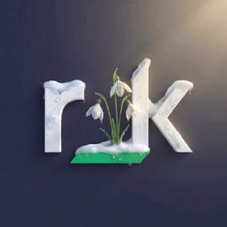 POWERED BY R_KEEPER