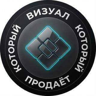 ИММИГРАНТ