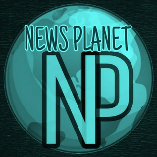 NЕWS PLANET | НОВОСТНАЯ ПЛАНЕТА
