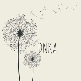 DNKA ГЛАДИК,ОПТ