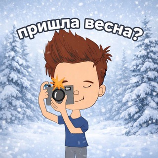 547 MOMENTS