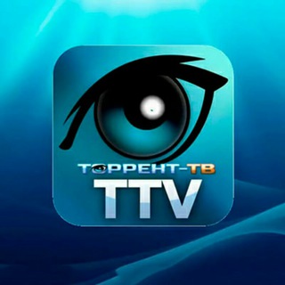 НОВОЕ ТОРРЕНТ-ТВ