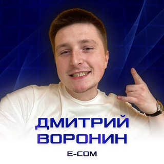 ГЛАВНЫЕ ПО МАРКЕТПЛЕЙСАМ