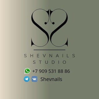МАНИКЮР | SHEVNAILS
