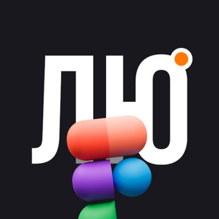 ЛЮДОЧКА, ПЛАГИНЫ!