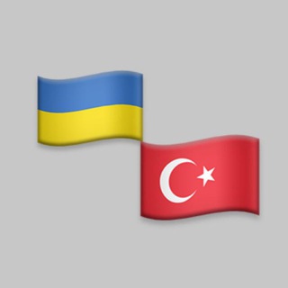 ТРАНСФЕР ОДЕССА-СТАМБУЛ-АНТАЛИЯ-ОДЕССА