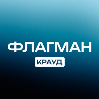 МАНИ ФРЕНДС