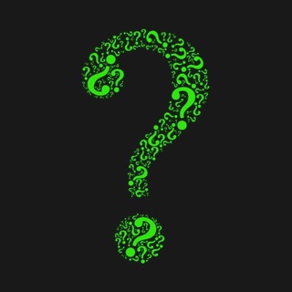 ГДЕ ТУТ БИЗНЕС?