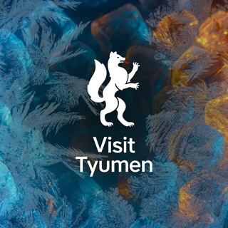 VISIT TYUMEN | КУДА СХОДИТЬ В ТЮМЕНИ