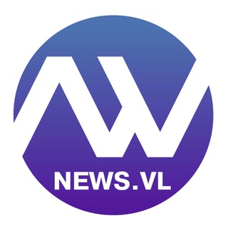 NEWS.VL | ВЛАДИВОСТОК И ПРИМОРЬЕ