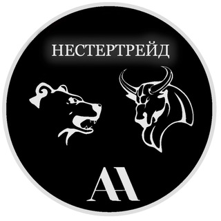 NESTERTRADE-OFFICIAL