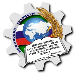 ГБПОУ МО 