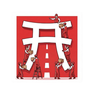 CHINA PARTNER