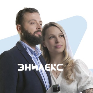 ЭНИЛЕКС | ВЛАДИМИР БЛОХИН | ANYLEX | МАРКЕТПЛЕЙСЫ | WILDBERRIES | OZON | ЯНДЕКС.МАРКЕТ | ALIEXPRESS | KAZANEXPRESS | МАРКЕТИНГ