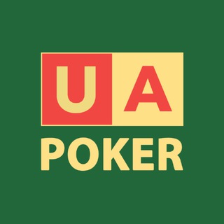 UAPOKER - АКЦИИ И НОВОСТИ ПОКЕР РУМОВ И КАЗИНО