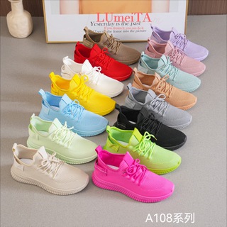 KATRIN_FOOTWEAR