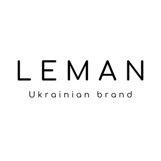 LEMAN SALE