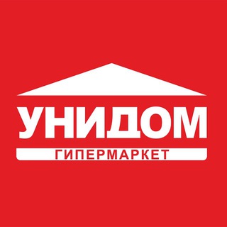 «УНИДОМ»