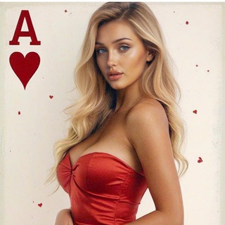 RUPPELYANA