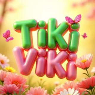TIKI VIKI | СЕМЕЙНЫЙ ПАРК РАЗВЛЕЧЕНИЙ ТИКИ ВИКИ