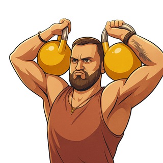  КАЛОРИЙ