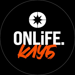ONLIFE IDEA FEST