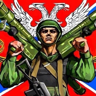 WARDONBASS