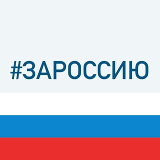 НАШИ НОГЛИКИ