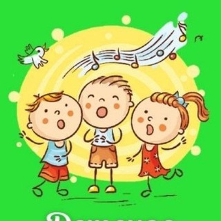 KIDS WORSHIP | ДИТЯЧЕ ПРОСЛАВЛЕННЯ